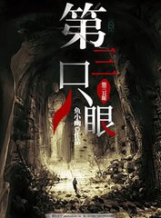 海角视频官网